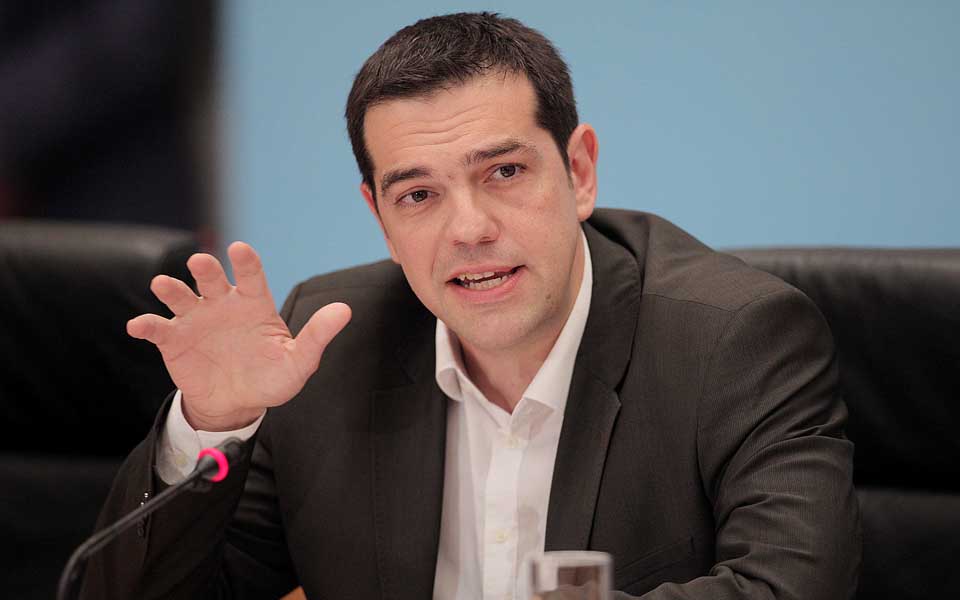 tsipras-copy