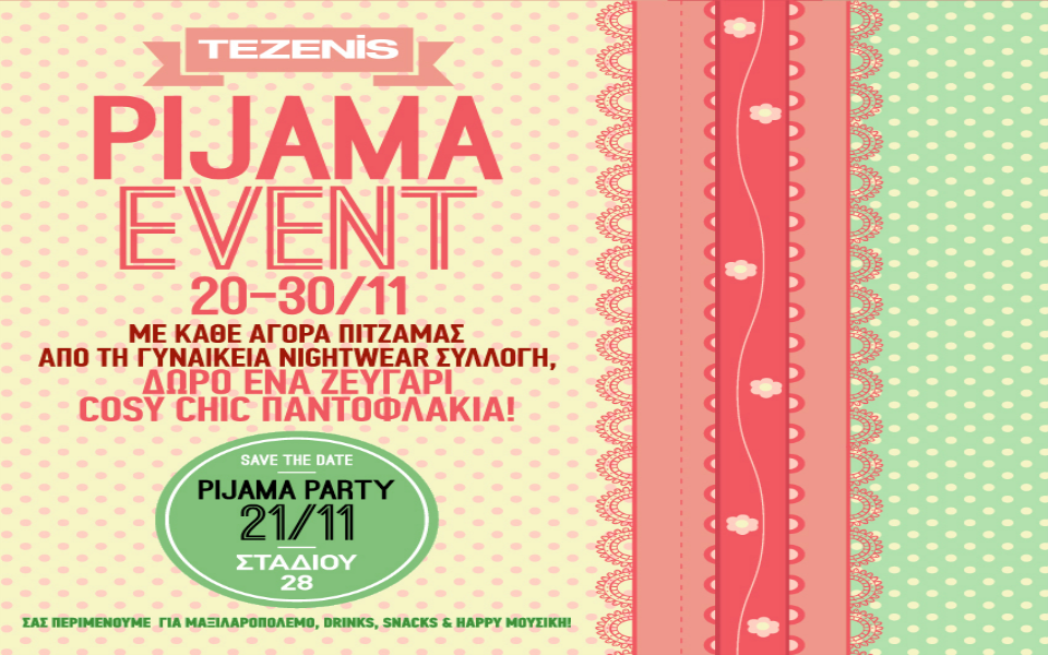 pijama_event_ok-1