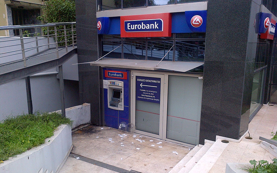 eurobankkkk