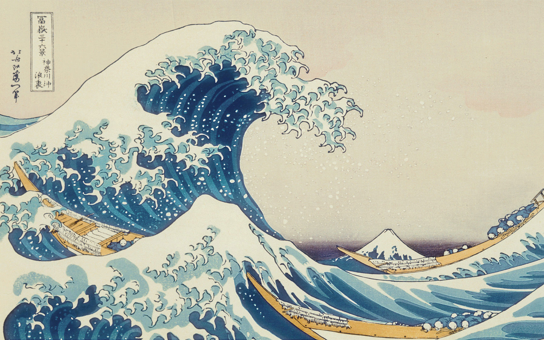 hokusai-katsushika-wallpaper-19201080