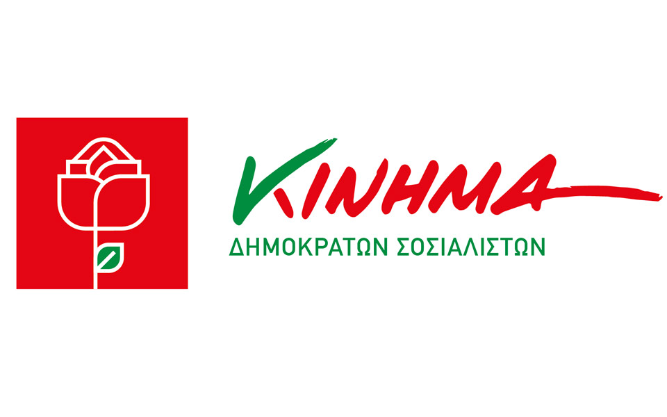 kinima_logo