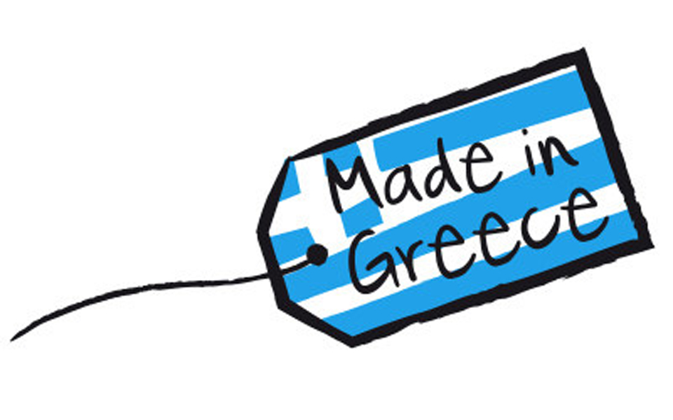 made-in-greece-1
