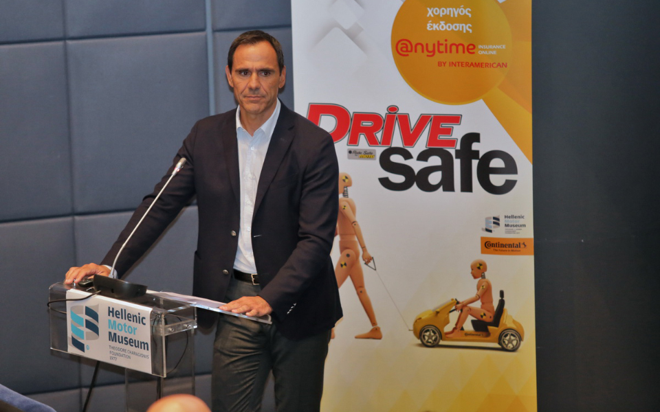 drive_safe_vasilakis_resize