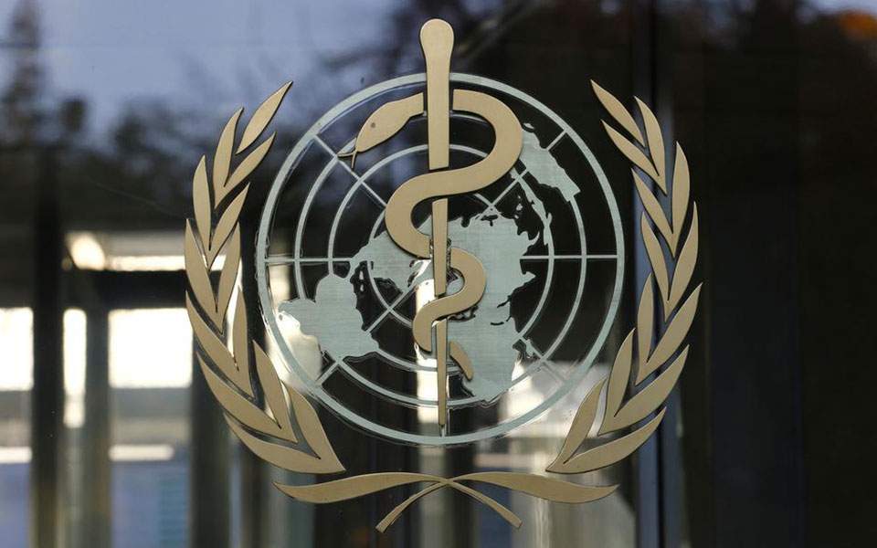 Οι ΗΠΑ αποχώρησαν επισήμως από τον Παγκόσμιο Οργανισμό Υγείας | Η ΚΑΘΗΜΕΡΙΝΗ