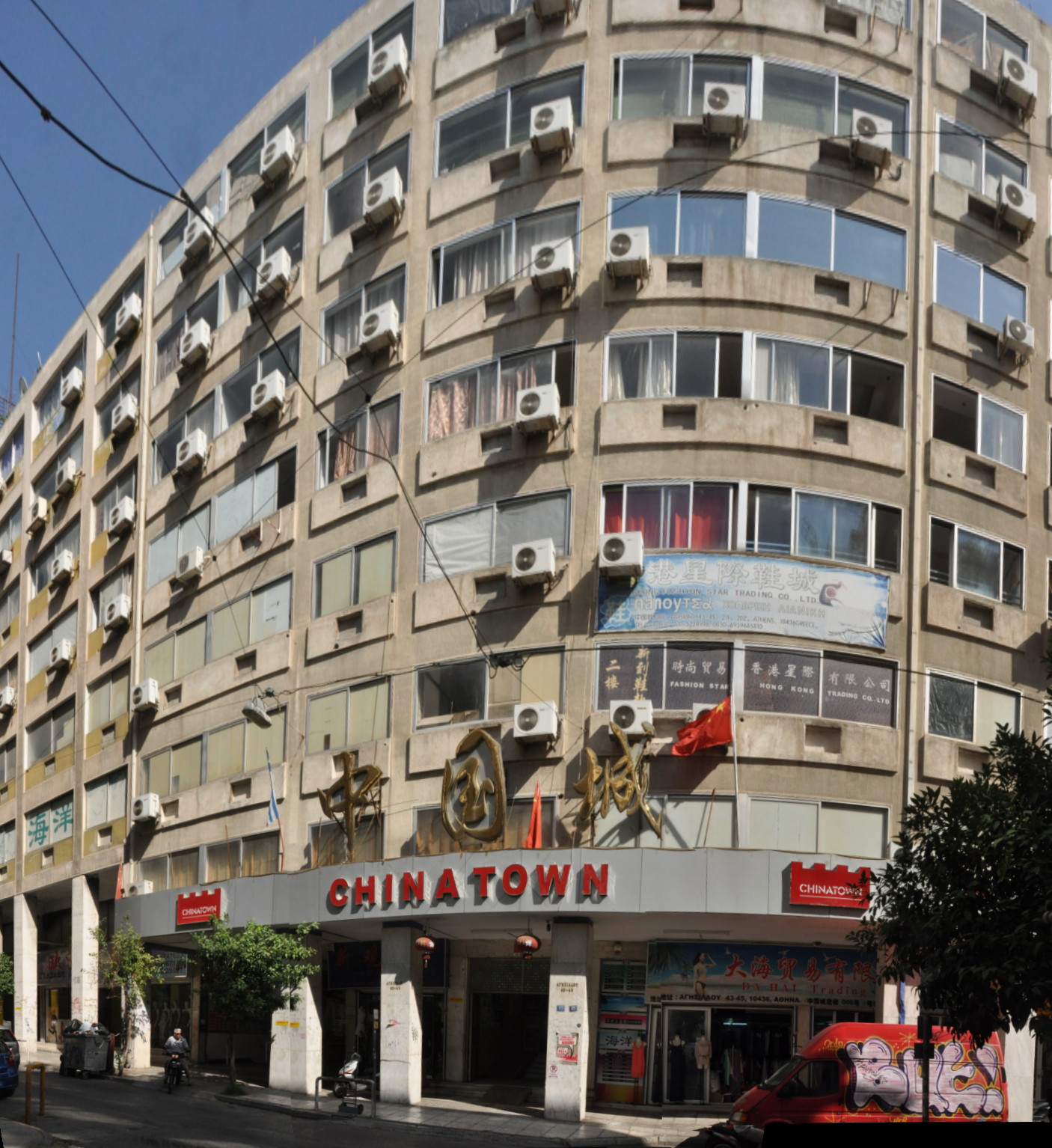 20140624_athens_chinatown_building