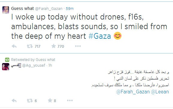 guess_what_gaza_twitter_1
