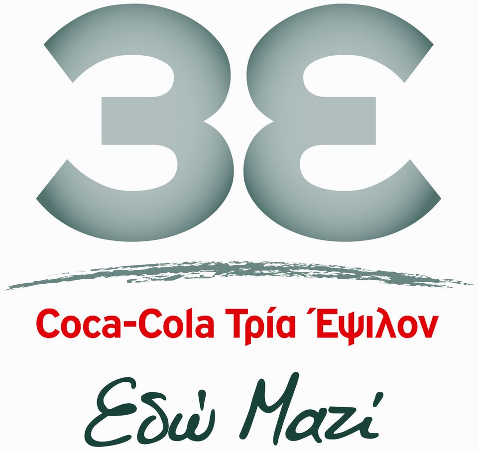 coca-cola_logo_01