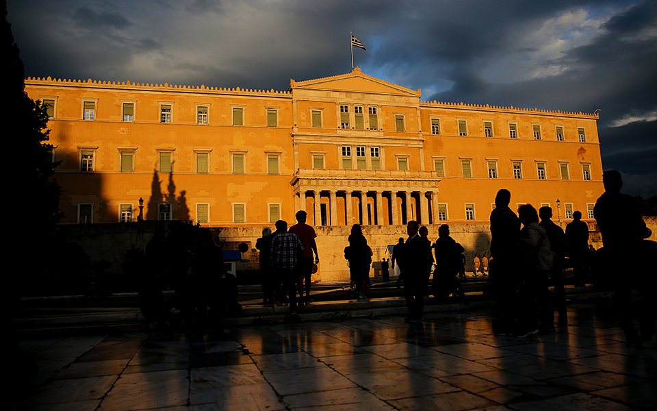 syntagma-