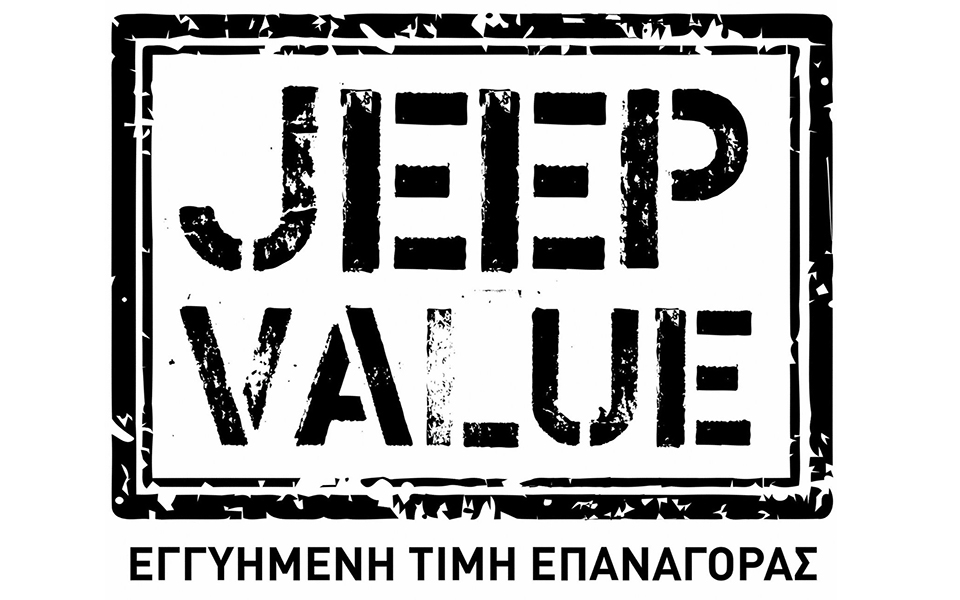 jeep-value-logo_wb