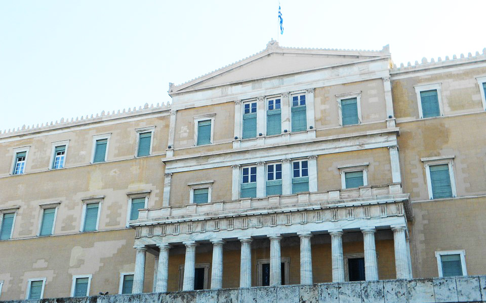 greek-parliament1213--2