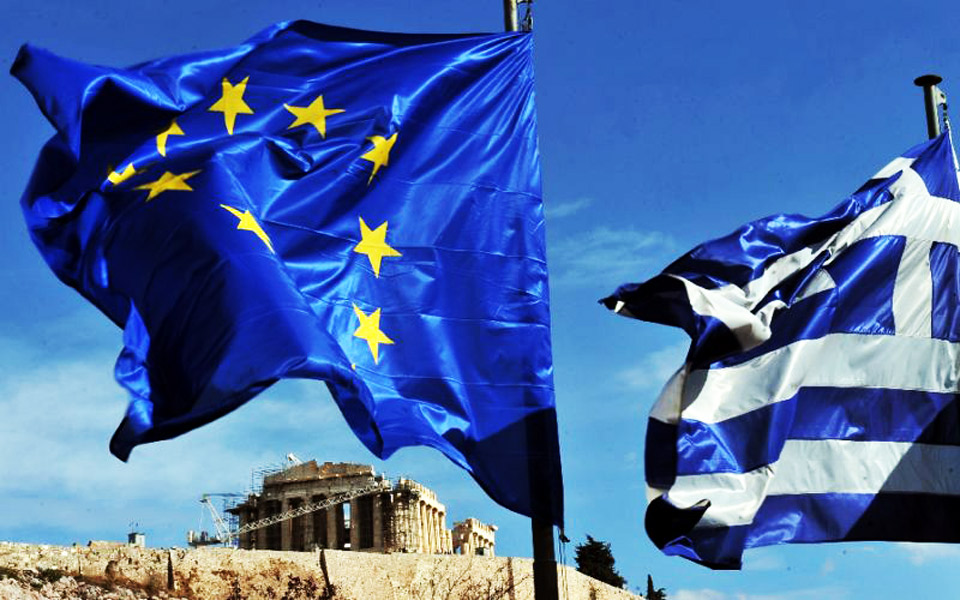 simaia-greece-bailout