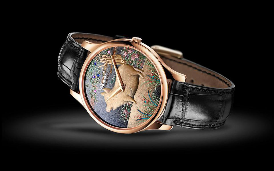 chopard-year-of-the-pig-