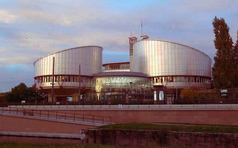 Προσφυγές στο Ευρωδικαστήριο για δυσφήμηση διά του Τύπου