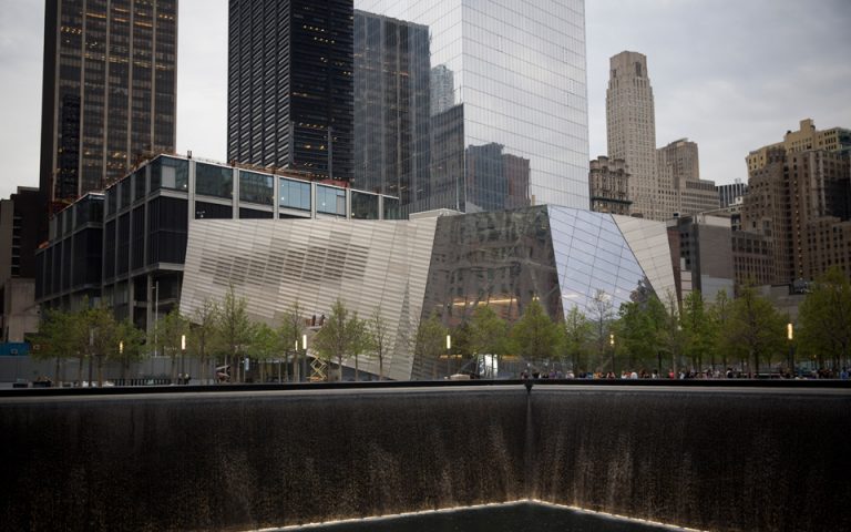 Το μουσείο της 11ης Σεπτεμβρίου