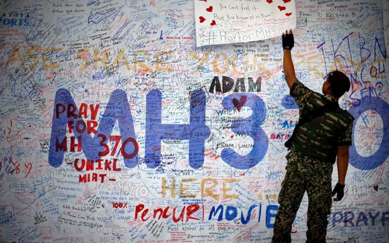 Εκατό ημέρες από την εξαφάνιστη της πτήσης MH370