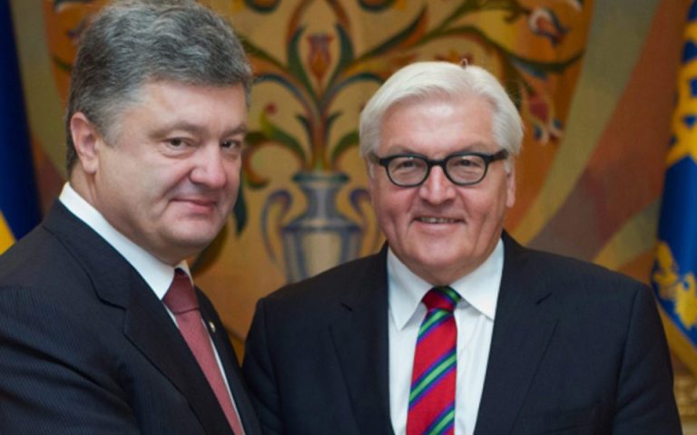 Με συνέπειες για την Ουκρανία η υπογραφή συμφωνίας ελευθέρου εμπορίου με την Ε.Ε., προειδοποιεί η Ρωσία