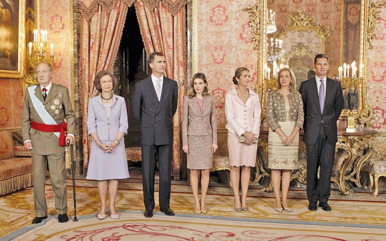 Η πριγκίπισσα Κριστίνα της Ισπανίας άσκησε έφεση