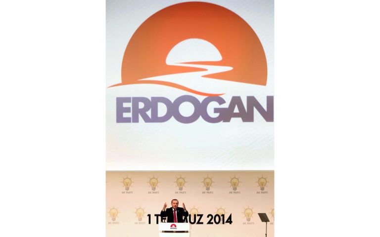 Αντιδράσεις για το λογότυπο του Ερντογάν