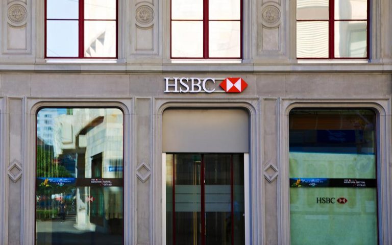 «Ξοδέψτε έξυπνα» από την HSBC Ελλάδος