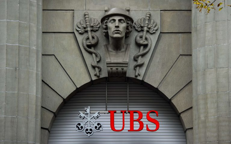 Το Παρίσι απειλεί με πρόστιμο 1,1 δισ. τη UBS