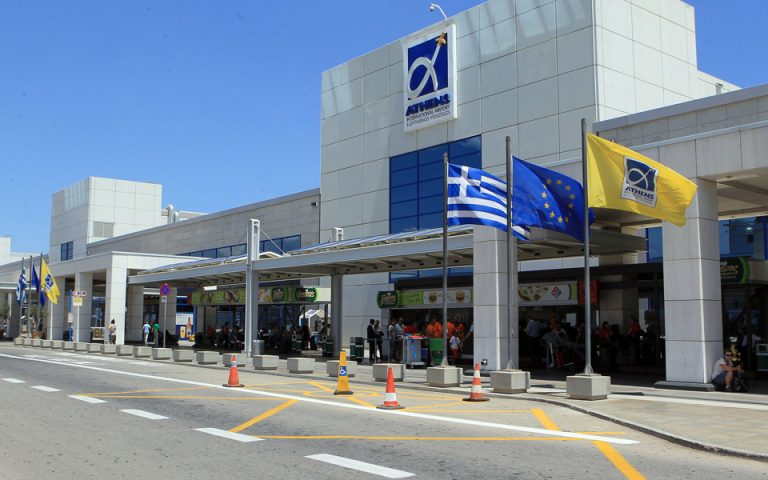 Αναβάθμιση του δικτύου Wi-Fi του Διεθνούς Αερολιμένα Αθηνών