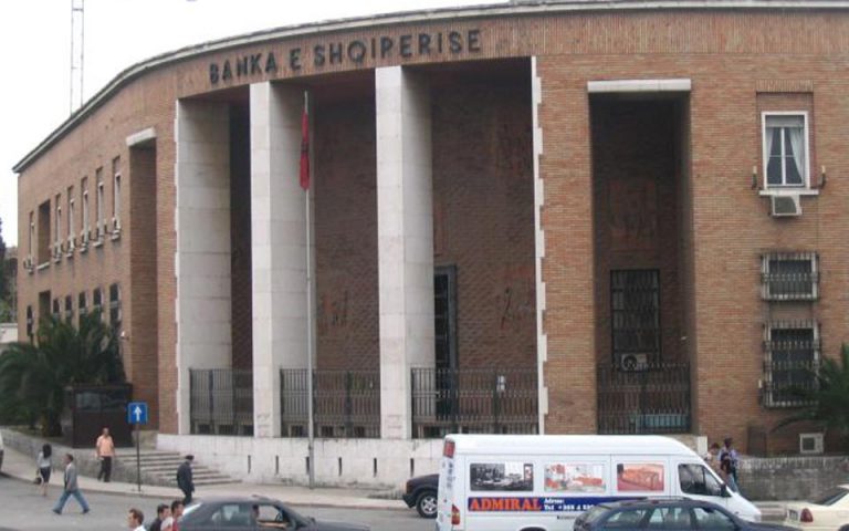 Υπάλληλοι έκλεψαν έξι εκατομμύρια δολάρια από την Κεντρική Τράπεζα της Αλβανίας