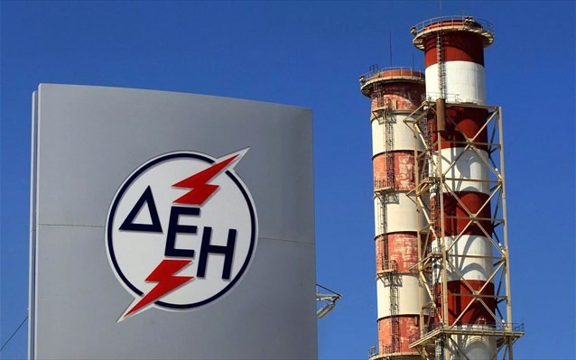 ΔΕΗ: Θυγατρική στη Βουλγαρία για εμπορία ηλεκτρικής ενέργειας