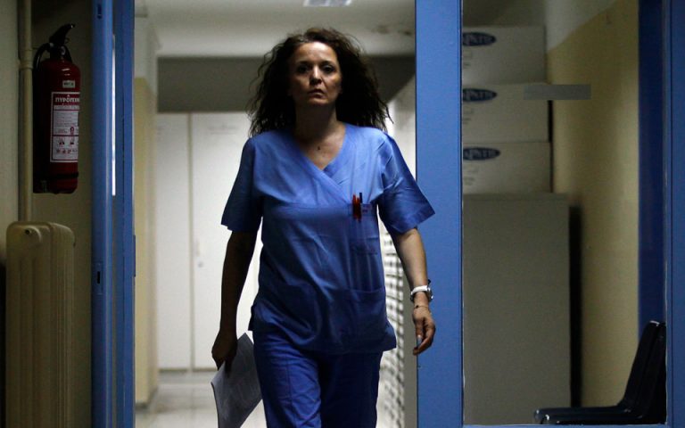 Στάση εργασίας των εργαζομένων στα δημόσια νοσοκομεία της Αττικής την Τετάρτη