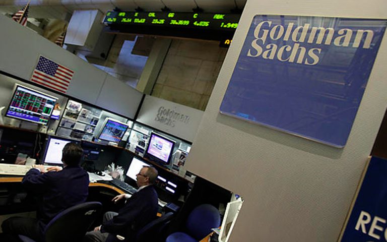 Η Goldman Sachs προβλέπει ανάπτυξη από φέτος στην Ελλάδα