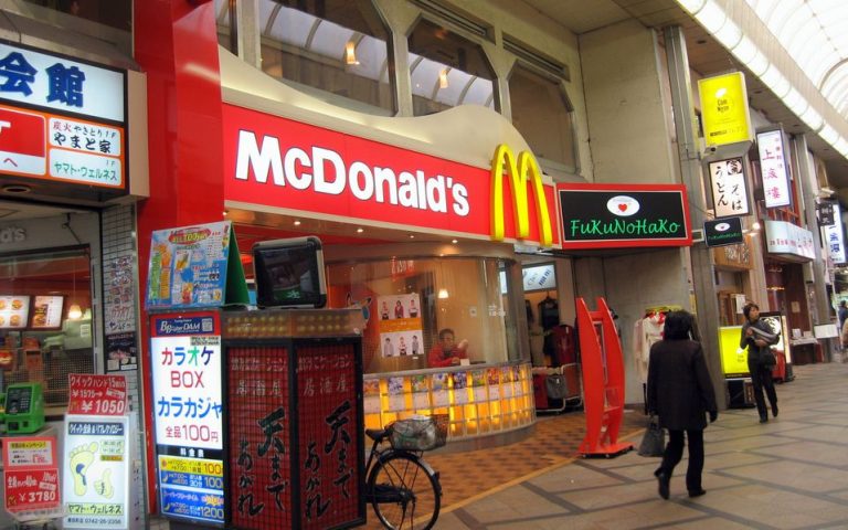 McDonald’s Ιαπωνίας: «Κλείνει την πόρτα» στα κοτόπουλα Κίνας
