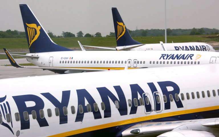 Εκπτώσεις στις οικογενειακές κρατήσεις εισιτηρίων από τη «Ryanair»