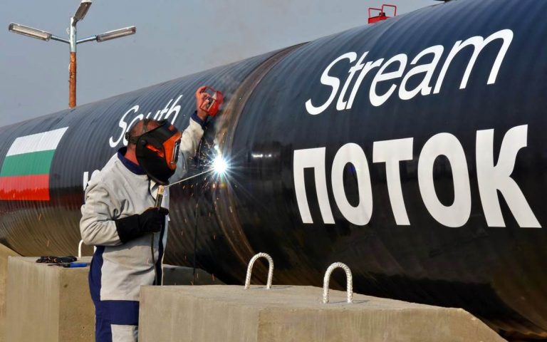 Βουλγαρία: Αναστολή όλων των έργων του South Stream