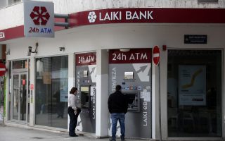 Οι κυπριακές τράπεζες στην Ελλάδα δεν λειτουργούσαν ως ελληνικές θυγατρικές των κυπριακών ομίλων αλλά ως δίκτυο καταστημάτων.