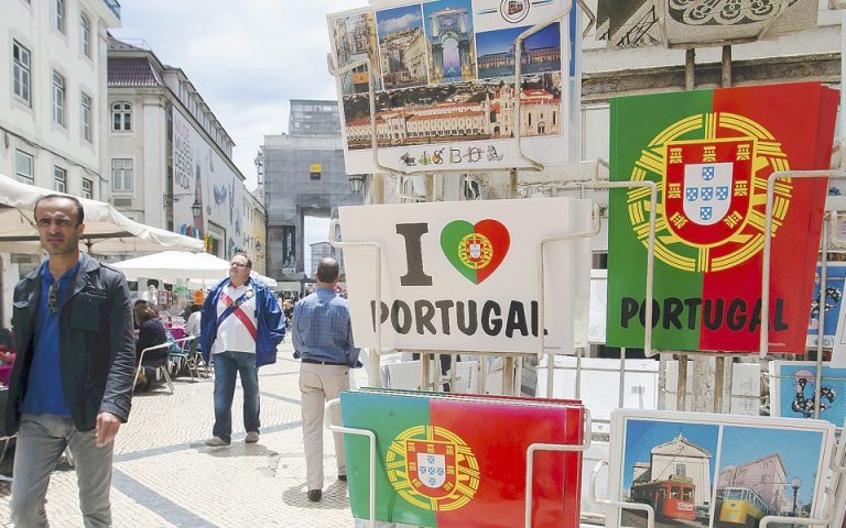 Πορτογαλία: Αυξήσεις μισθών έπειτα από 4 χρόνια