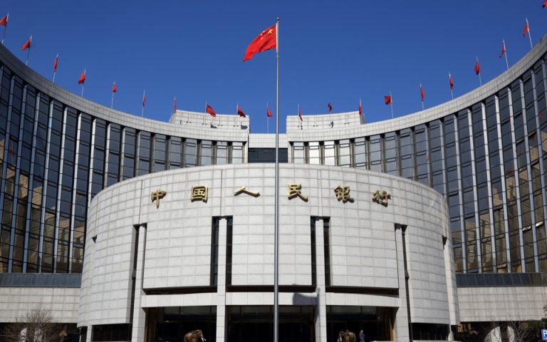 Προς αλλαγή ηγεσίας η κεντρική τράπεζα Κίνας