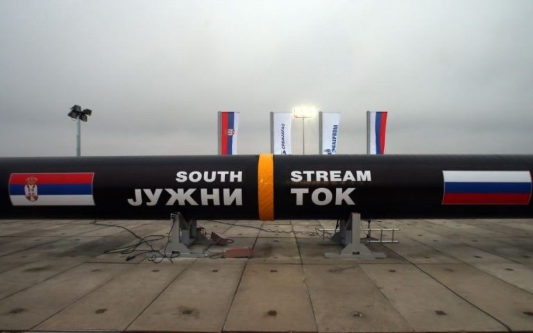 EurActiv.com: Η Σερβία θα ξεκινήσει την κατασκευή του South Stream τον Οκτώβριο αναφέρει η Gazprom