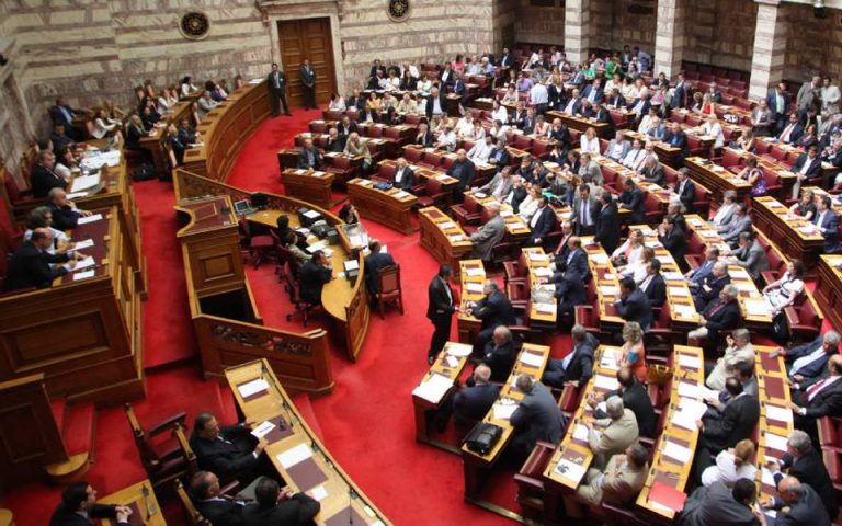Βουλή: Ψηφίστηκε το ν/σ για το Σύστημα Αμοιβών Νοσοκομείων