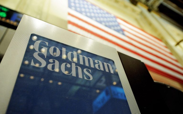 Ισλαμικό ομόλογο από Goldman Sachs