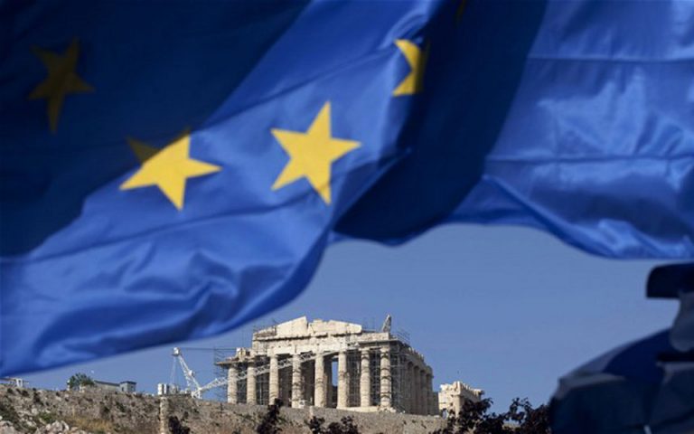 DW: Ανοιχτή νέα βοήθεια προς την Ελλάδα, εάν το ζητήσει η ίδια