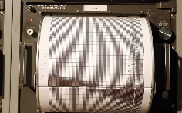 Σεισμός 4 Ρίχτερ στην Πρέβεζα