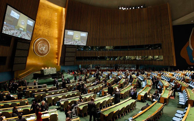 Υπέρ νέου πλαισίου για αναδιαρθρώσεις κρατικών χρεών ο ΟΗΕ
