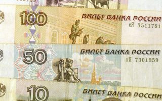 Η ρωσική κεντρική τράπεζα έχει ξοδέψει τον Οκτώβριο 10,16 δισ. ευρώ από τα συναλλαγματικά της αποθέματα στην προσπάθειά της να επιβραδύνει την εξασθένηση του νομίσματός της.