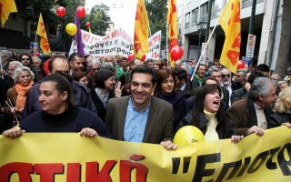 Ο πρόεδρος  του ΣΥΡΙΖΑ, Αλέξης Τσίπρας, συμμετείχε στη χθεσινή πορεία, στο κέντρο της Αθήνας.