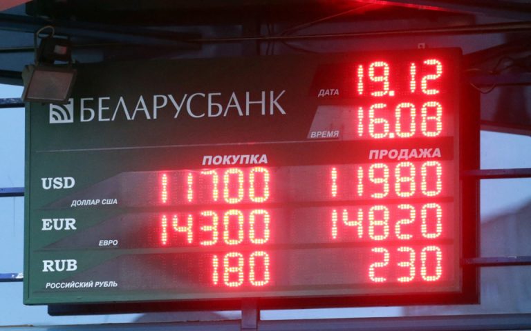 Ακυρώνουν αγορές εξοχικών στην Ελλάδα οι Ρώσοι
