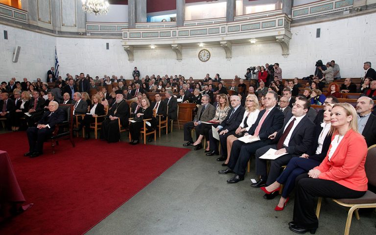 Τιμητική διάκριση για το “kathimerini.gr” στα δημοσιογραφικά βραβεία Μπότση
