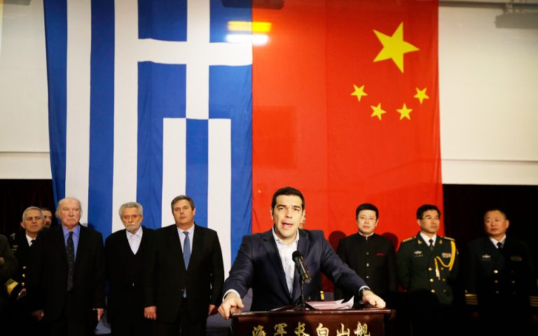 Μήνυμα περαιτέρω συνεργασίας της Ελλάδας προς την Κίνα