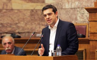 «Εχουμε μια συμφωνία με τον λαό μας και θα την τιμήσουμε. Η ελληνική κυβέρνηση δεν απειλεί καμία ισορροπία στην Ευρώπη, δεν είναι απειλή, αλλά ελπίδα για τις μεγάλες αλλαγές» ανέφερε ο πρωθυπουργός Αλέξης Τσίπρας, κατά τη χθεσινή συνεδρίαση της Κοινοβουλευτικής Ομάδας του ΣΥΡΙΖΑ.