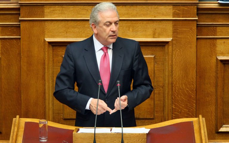 Παραιτήθηκε ο Δ. Αβραμόπουλος από τη θέση του αντιπροέδρου της Ν.Δ.