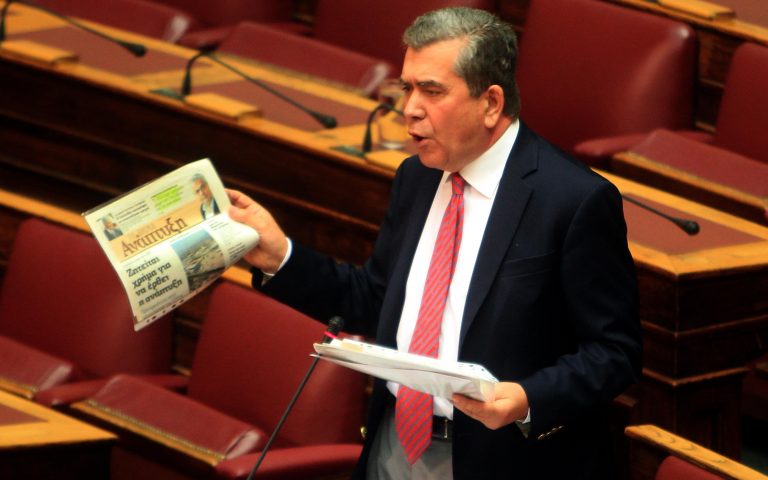Μητρόπουλος: Να μην επαναληφθεί διαμαρτυρία στην Βουλή