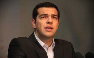tsipras-den-einai-dynaton-ellada-kai-italia-na-metatrapoyn-se-apothikes-psychon0